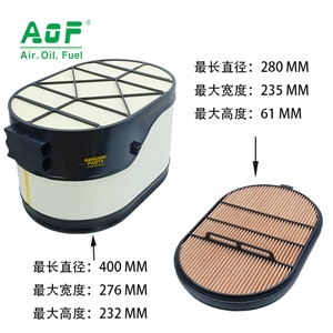 A-1290AB